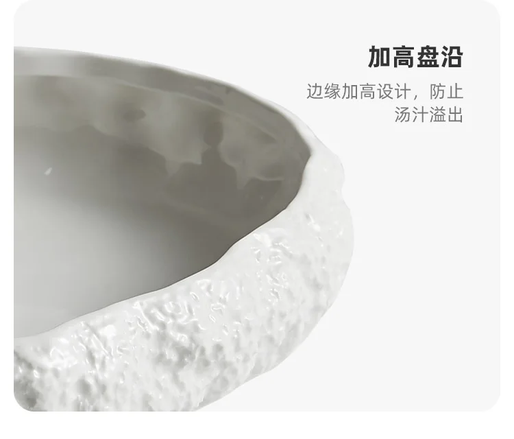 Unique Rock Texture Ceramic Dinner Plate - Elegant and Versatile Tableware for Pasta, Steak Pure White Tableware for Kitchen and Household