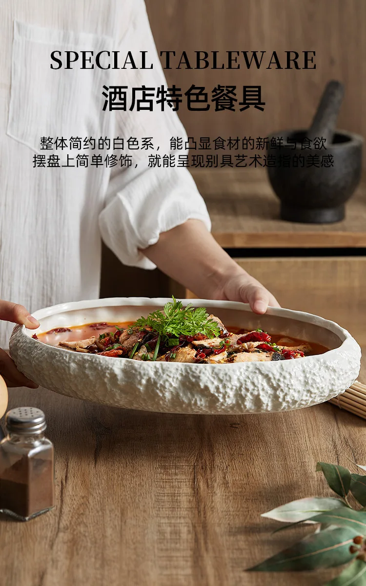 Unique Rock Texture Ceramic Dinner Plate - Elegant and Versatile Tableware for Pasta, Steak Pure White Tableware for Kitchen and Household
